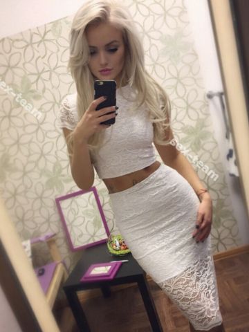 Ирина