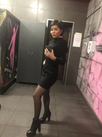 Света